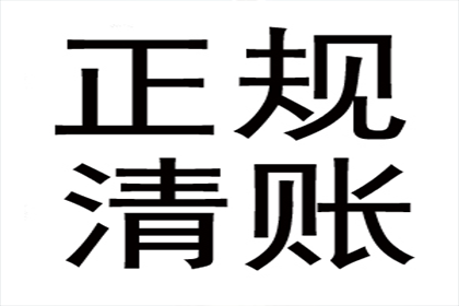 为刘女士成功追回40万医疗事故赔偿